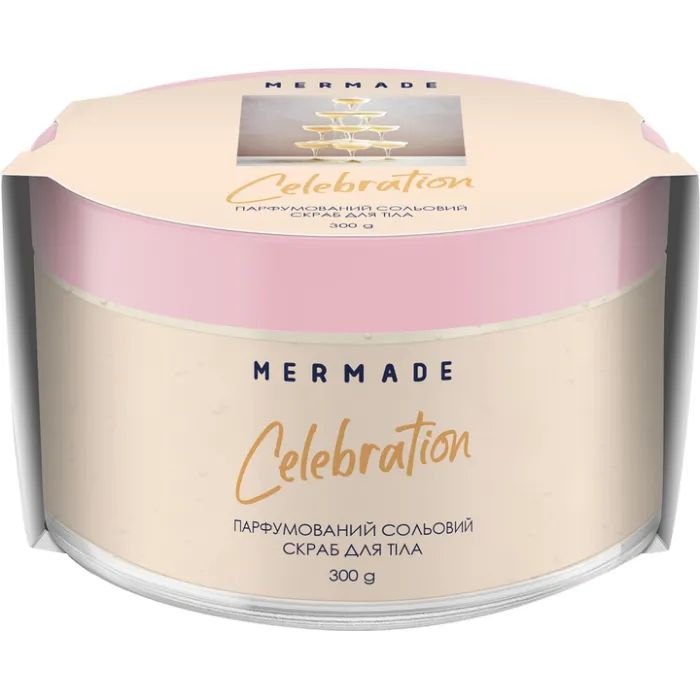 Скраб для тела Mermade Celebration Парфюмированный солевой 300 г Фото