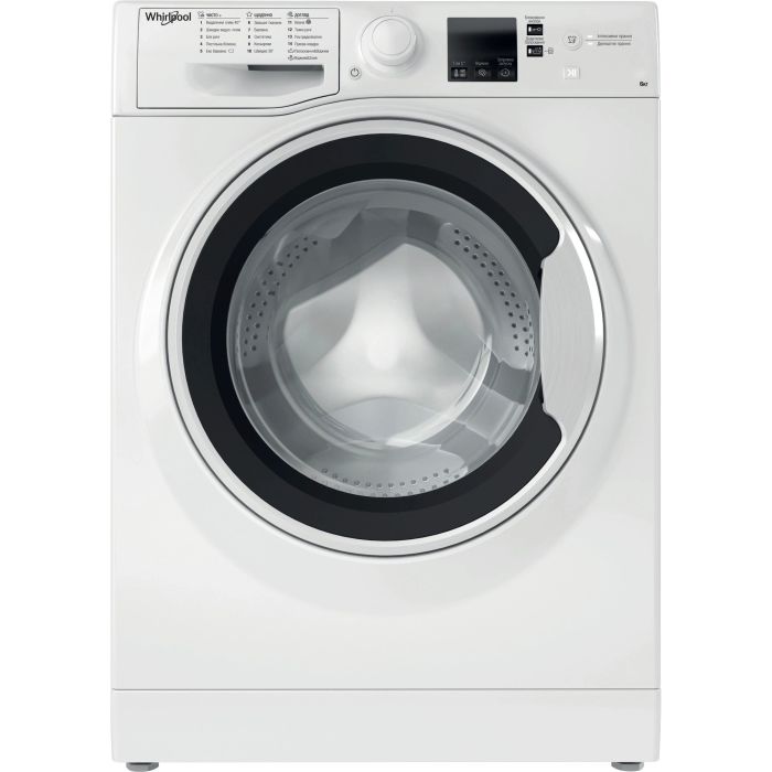 Стиральная машина Whirlpool WRBSS6239WUA Фото