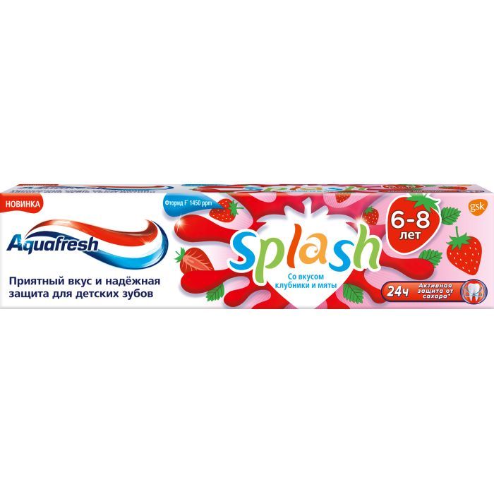 Детская зубная паста Aquafresh Splash 50 мл Фото