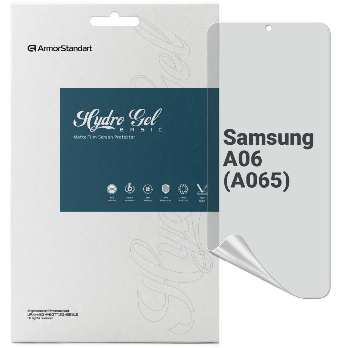 Пленка защитная Armorstandart Matte Samsung A06 (A065) Фото
