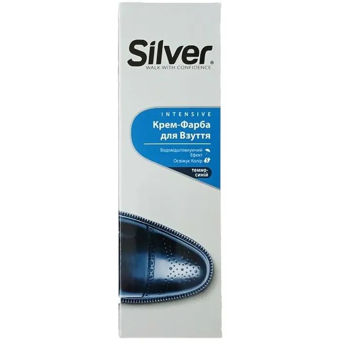 Краска для обуви Silver Синяя 75 мл Фото