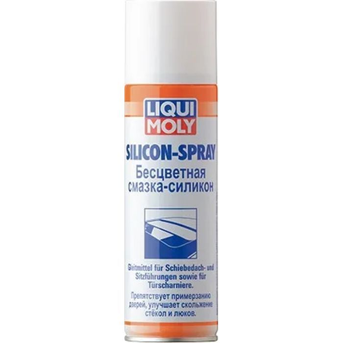 Смазка автомобильная Liqui Moly SILICON-SPRAY 0,3л Фото