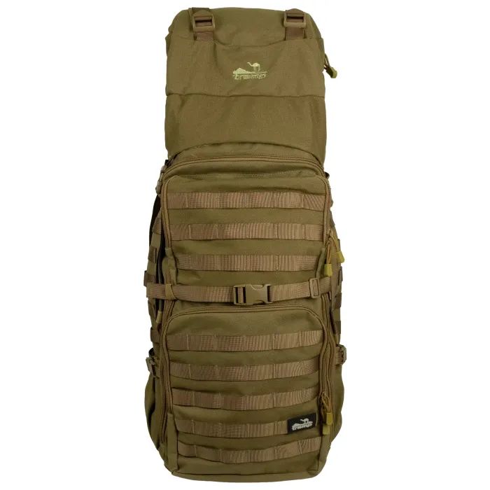 Рюкзак туристический Tramp Defender 75л sandstone Фото