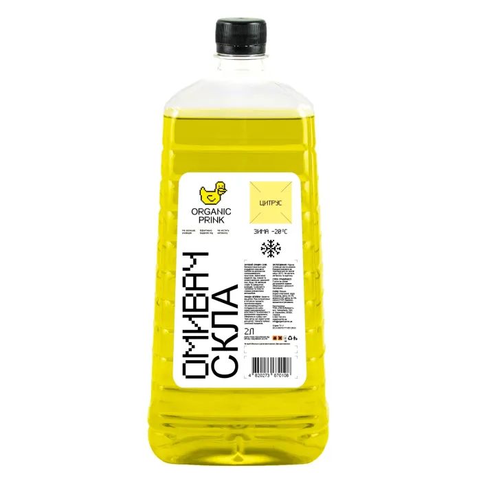 Омыватель автомобильный ORGANIC PRINK -20 °С "Цитрус" 2 л Фото