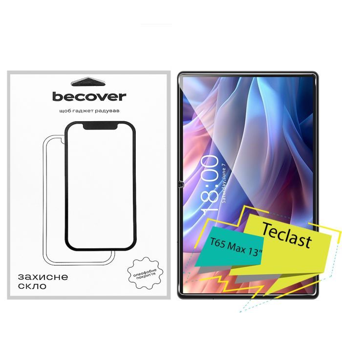 Стекло защитное BeCover Teclast Tab T65 Max 13" Фото