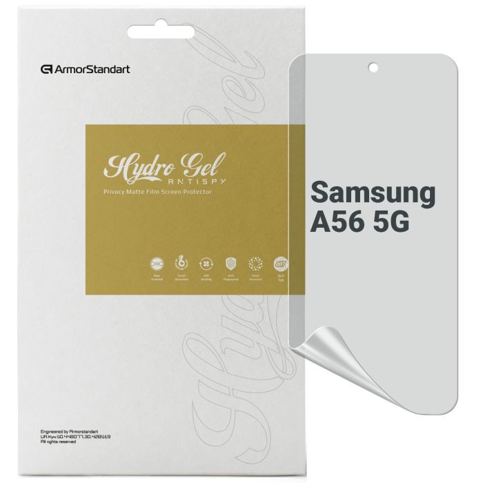 Пленка защитная Armorstandart Anti-spy Samsung A56 5G Фото