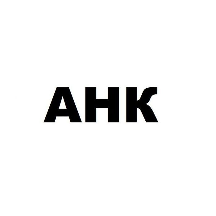 Тонер AHK Kyocera TK-5380 10K Cyan 250г Фото