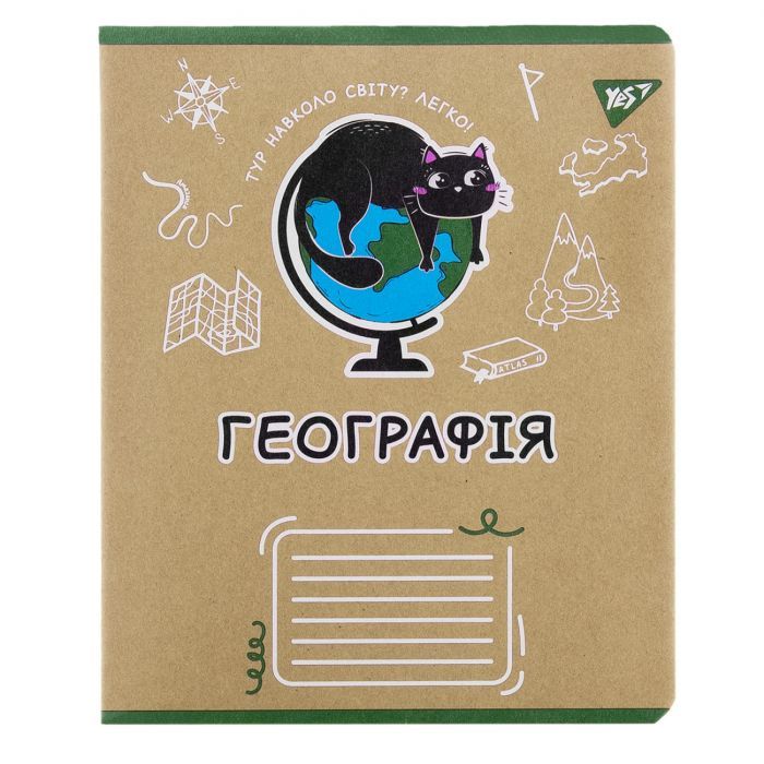 Тетрадь Yes предметний ГЕОГРАФІЯ Black cat 48 аркушів, клітинк Фото