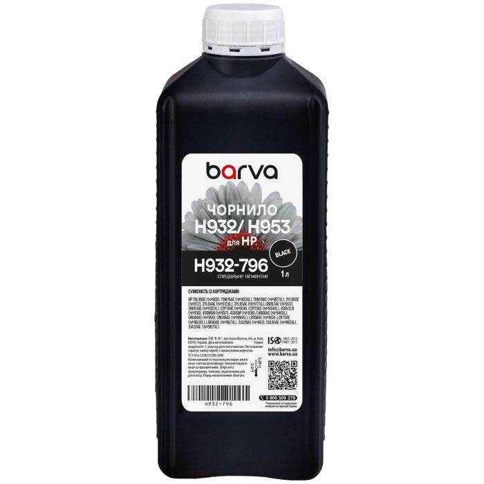 Чернила Barva HP 932/950/953 1L black, pigment Фото