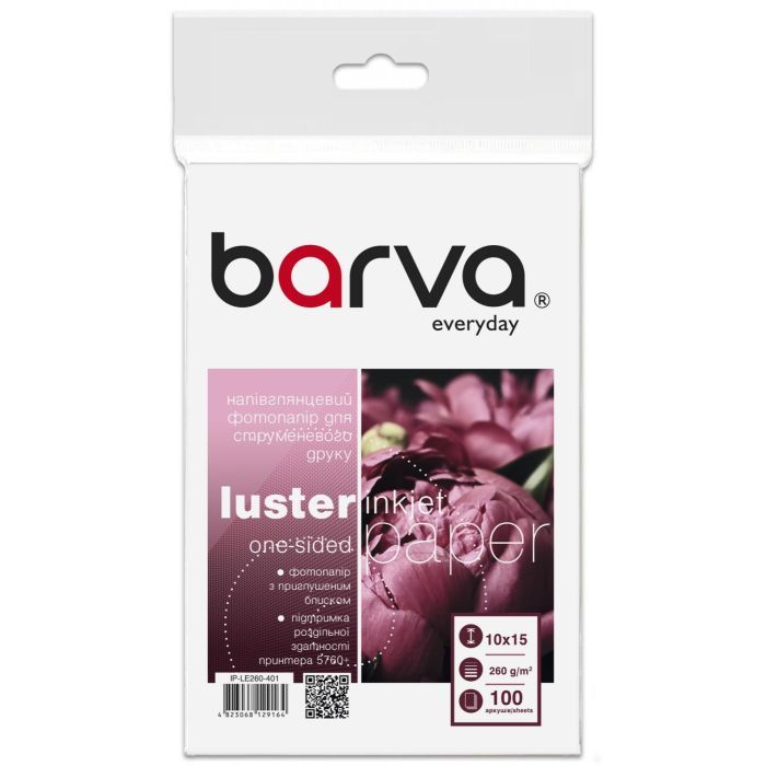 Фотобумага Barva 10x15, 260 g/m2, Everyday, semi-glossy, 100c Фото