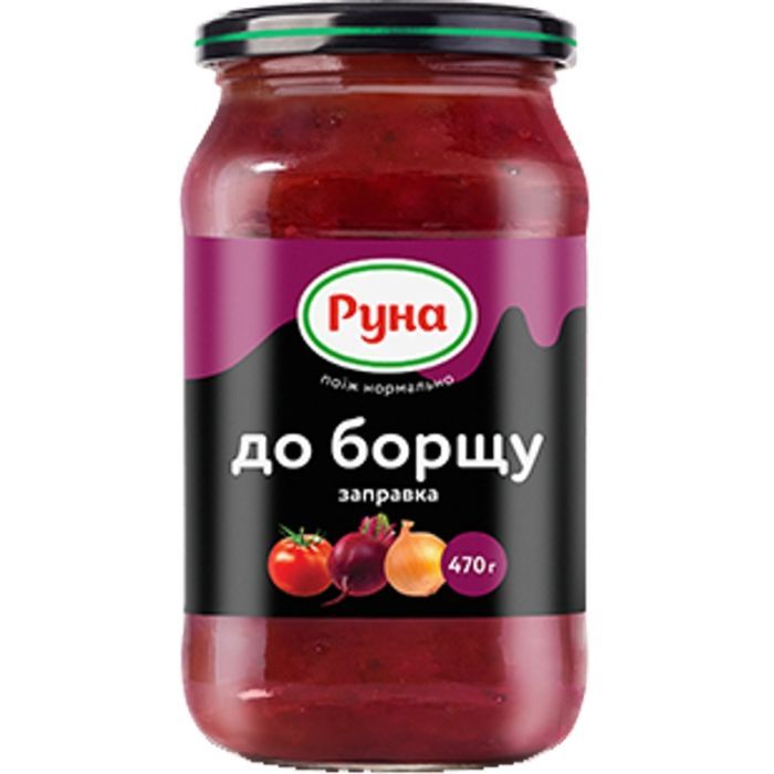 Соус Руна Заправка к борщу 470 г Фото