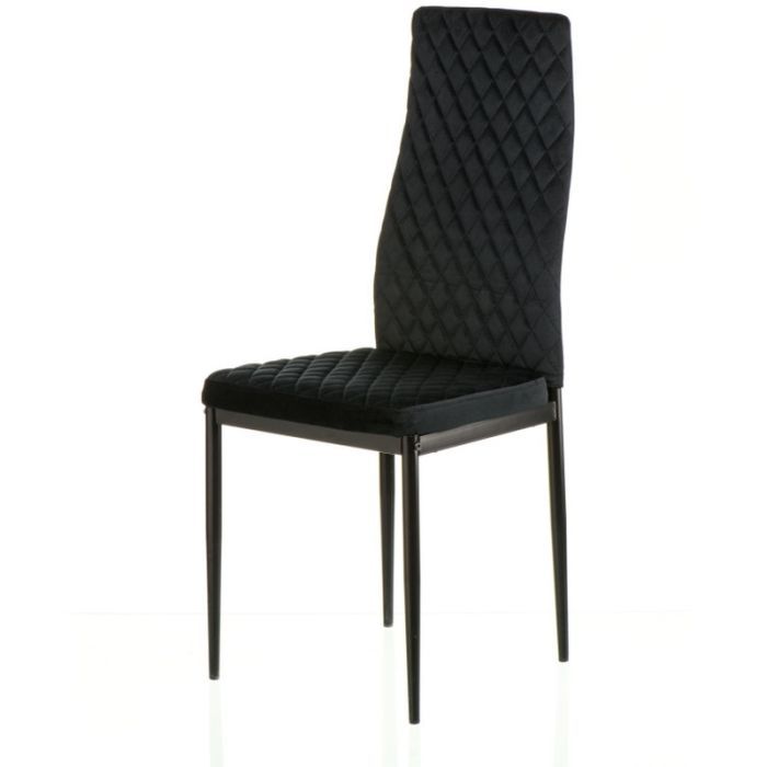 Кухонный стул Special4You Inspiration black Фото