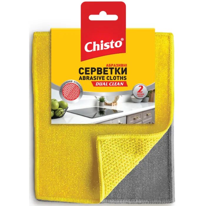 Салфетки для уборки Chisto Dual Clean Абразивні 2 шт. Фото