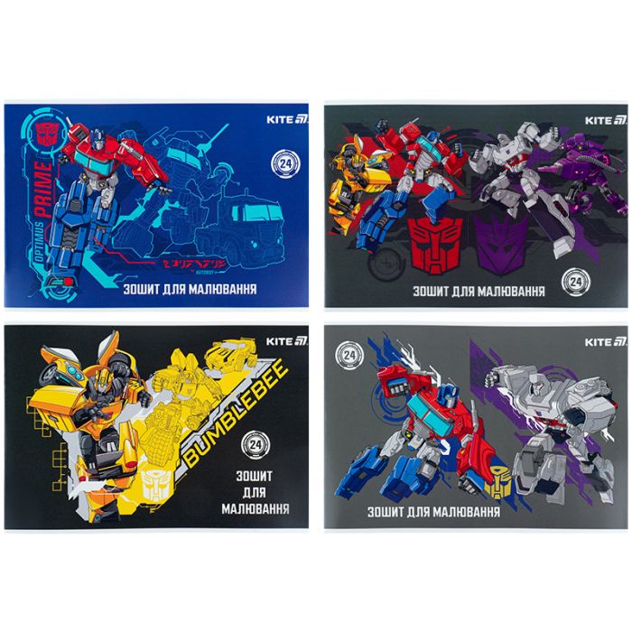 Альбом для рисования Kite Transformers, 24 аркуша Фото