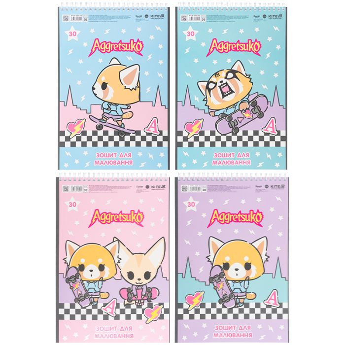 Альбом для рисования Kite Aggretsuko, 30 аркушів Фото