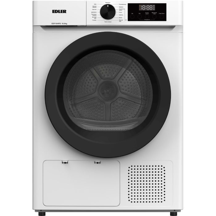 Сушильная машина Edler EDF10HPD Фото