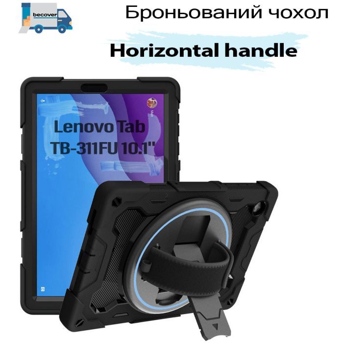 Чехол для планшета BeCover Lenovo Tab TB-311FU 10.1" Black Фото