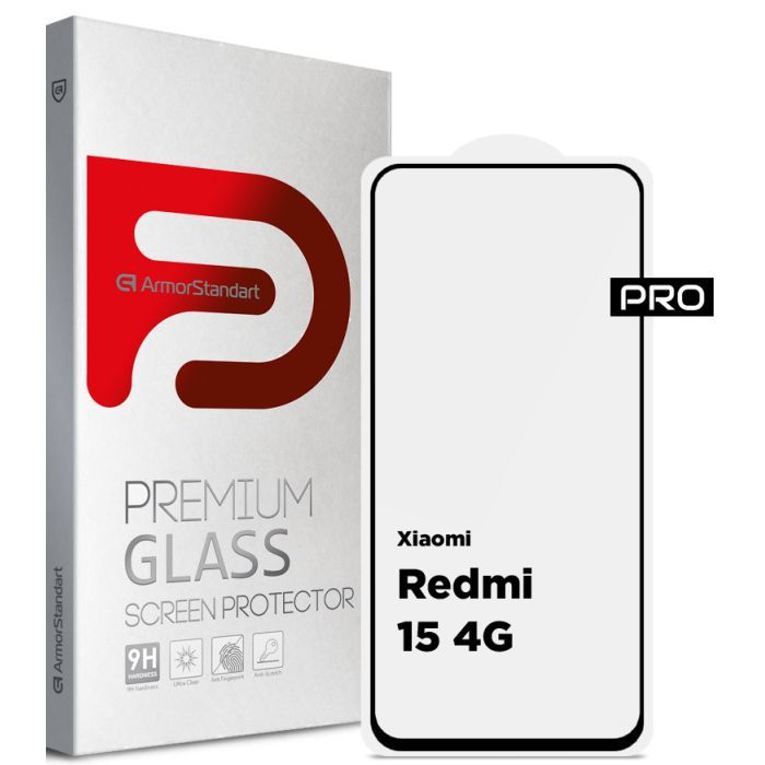 Стекло защитное Armorstandart Pro Xiaomi Redmi 15 4G Фото
