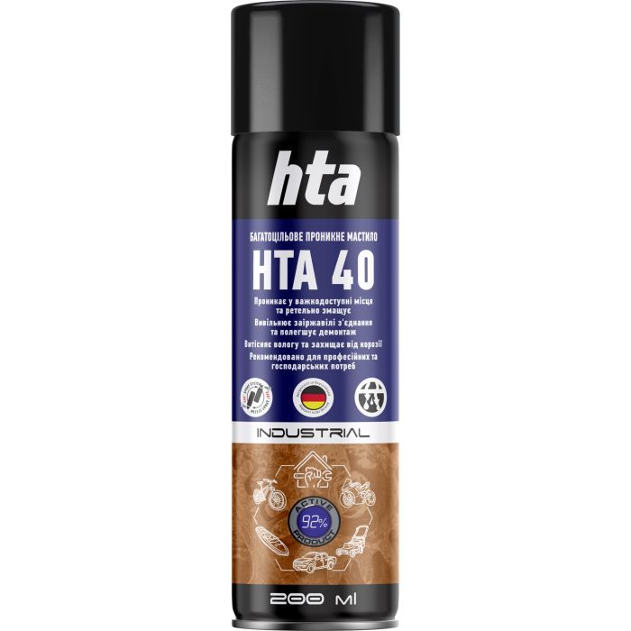 Смазка автомобильная HTA 40 SPRAY 200 мл Фото