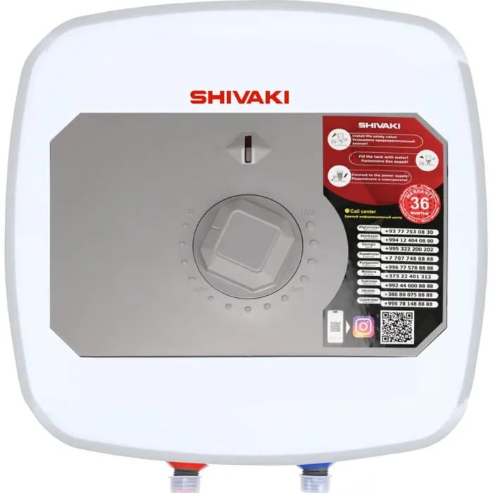 Бойлер Shivaki SHKT WH-1.2-10A Фото