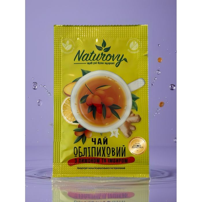 Чай Naturovy "Обліпиховий з лимоном та імбиром" 50 г Фото