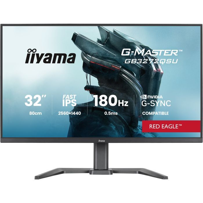 Монитор iiyama GB3272QSU-B1 Фото