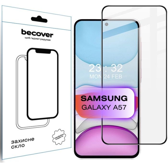Стекло защитное BeCover Samsung Galaxy A57 SM-A576 Black Фото