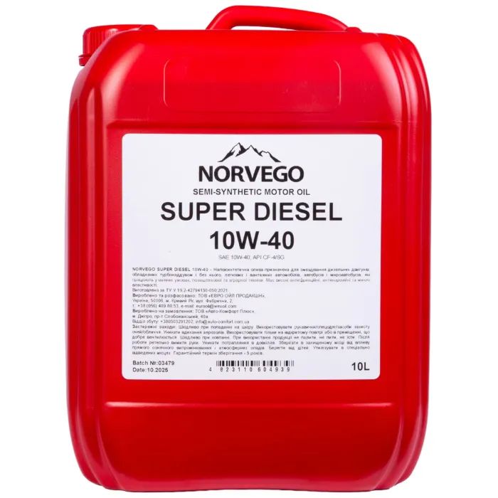 Моторное масло NORVEGO SUPER DIESEL 10W40 10л Фото