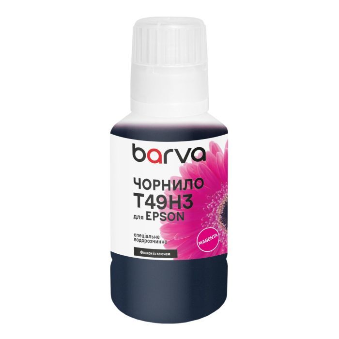 Чернила Barva Epson T49H3 140 мл, special magenta, OneKey Фото