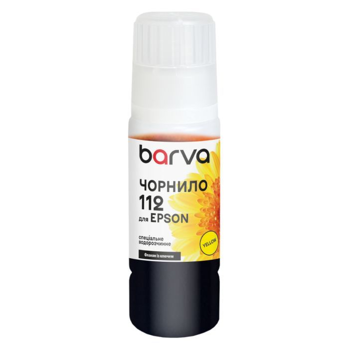 Чернила Barva Epson 112 70 мл, special, OneKey, yellow Фото