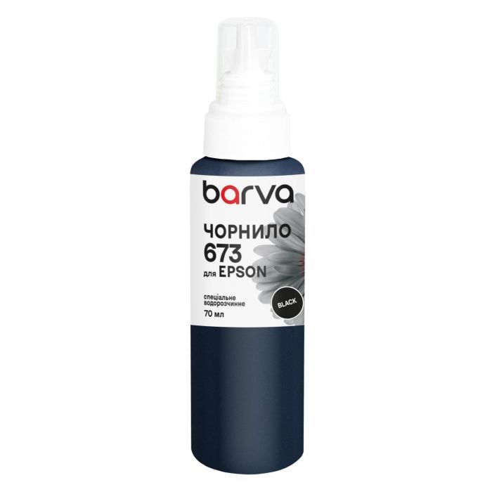 Чернила Barva Epson 673 70 мл, special, black Фото
