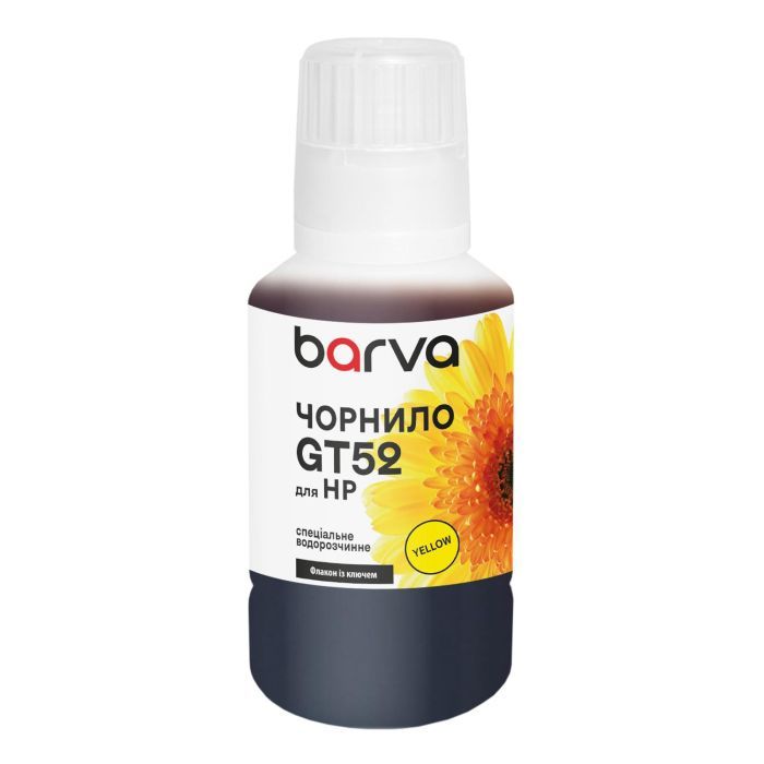 Чернила Barva HP GT52XL 135 мл, special, yellow, OneKey Фото
