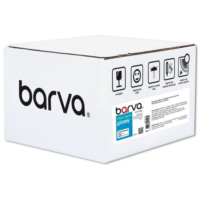 Фотобумага Barva 13x18, 180 g/m2, Everyday, glossy, 500c Фото