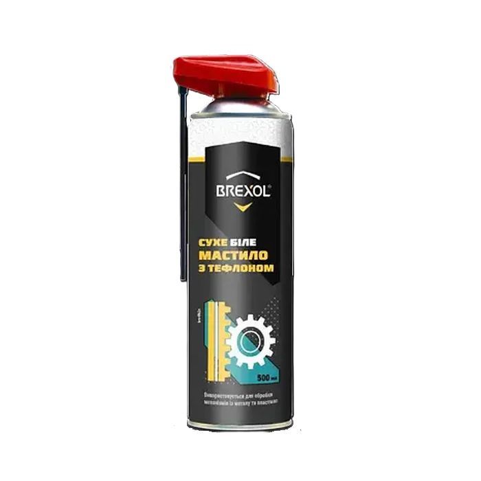 Смазка автомобильная BREXOL сухе-біле з тефлоном "PTFE" 500ml Фото