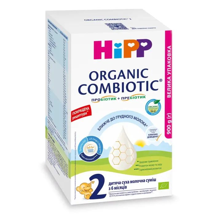 Детская смесь HiPP Organic Combiotic 2 900 г Фото