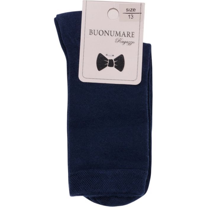 Носки детские UCS Socks однотонные Фото