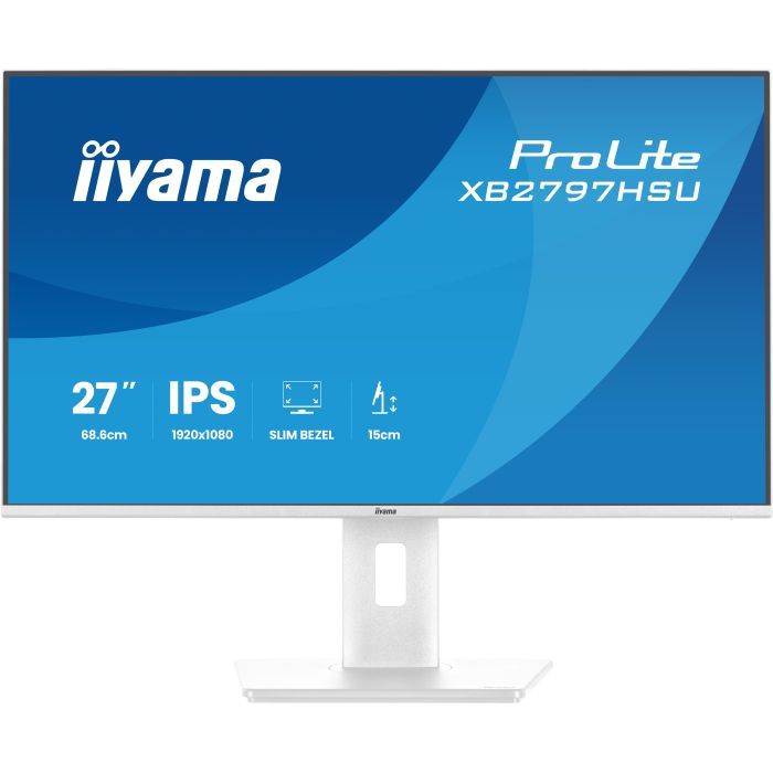 Монитор iiyama XB2797HSU-W1 Фото