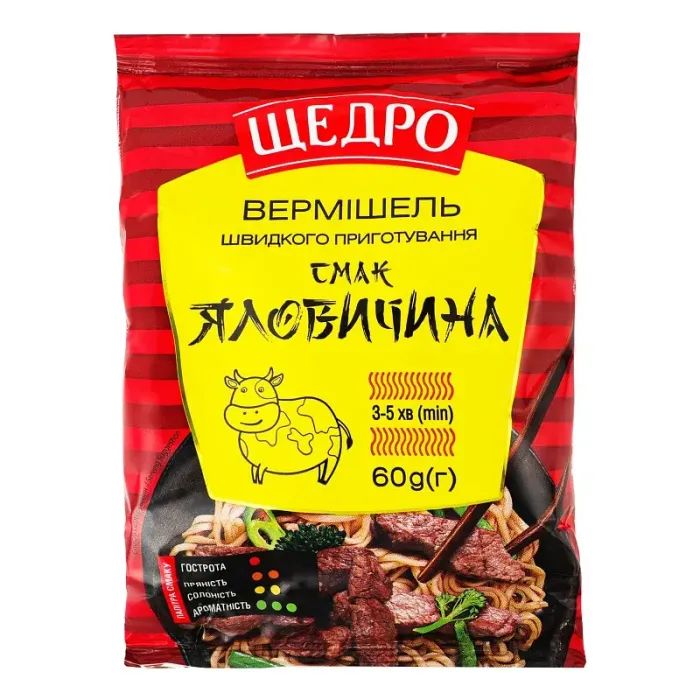 Пища быстрого приготовления Щедро Вермишель с говядиной 60 г Фото