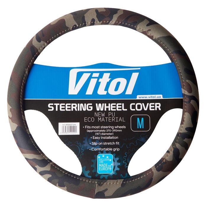Чехол на руль VITOL M Camo Фото