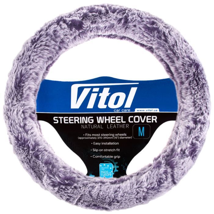 Чехол на руль VITOL M пурпур Фото