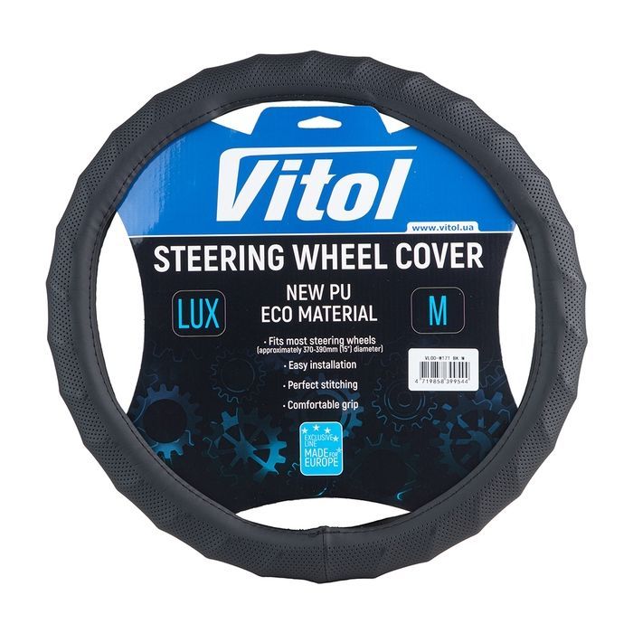 Чехол на руль VITOL M чорн Фото